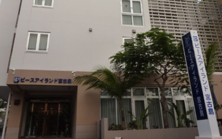 外観/イメージ 外観/イメージ