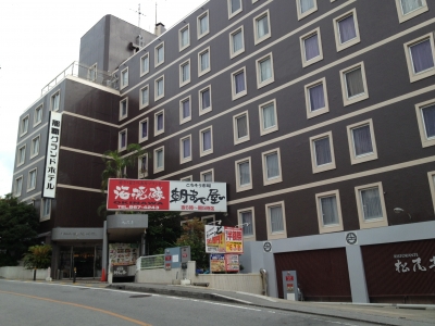 外観/イメージ 外観/イメージ